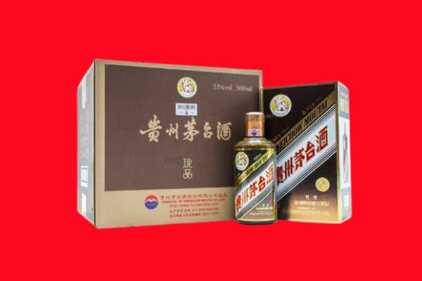 李沧回收珍品茅台酒